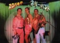 /album/my-bands-in-japan/nelly-mihara-apr-2002-jpg/